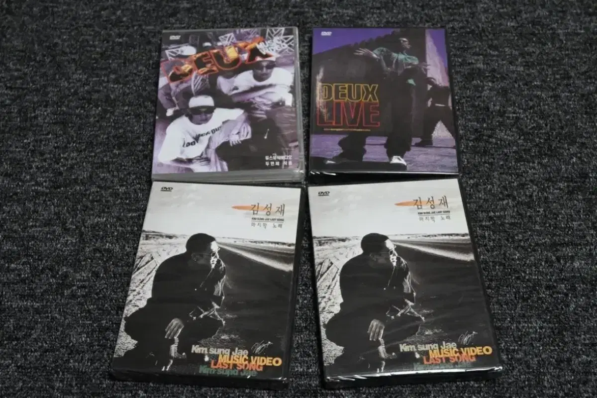 (4 DVD) 듀스 + 김성재 DVD